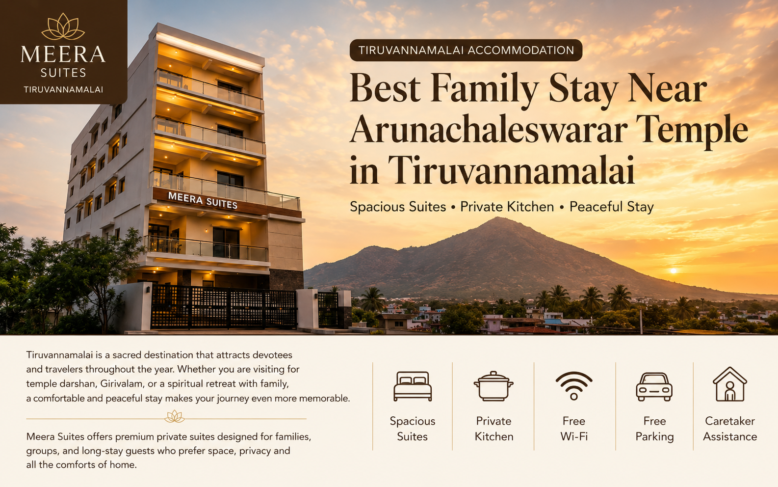 first-time-visitors-guide-to-tiruvannamalai